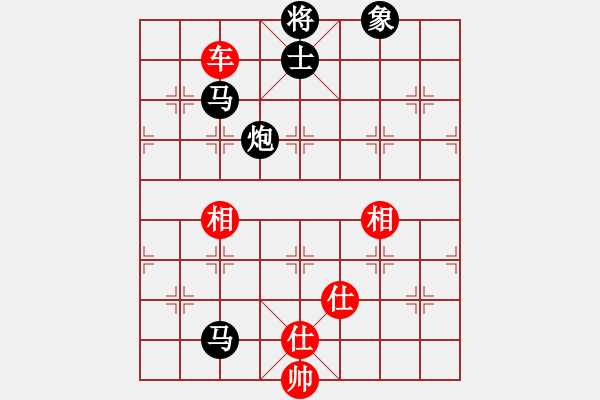 象棋棋譜圖片：╰☆隨風(fēng)飄逝[紅] -VS- 橫才俊儒[黑] 風(fēng)中的痛（頂） - 步數(shù)：120 