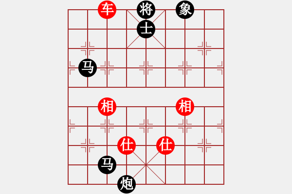 象棋棋譜圖片：╰☆隨風(fēng)飄逝[紅] -VS- 橫才俊儒[黑] 風(fēng)中的痛（頂） - 步數(shù)：126 