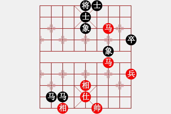 象棋棋譜圖片：安順大俠(月將)-和-棋盾小吻(月將) - 步數(shù)：120 