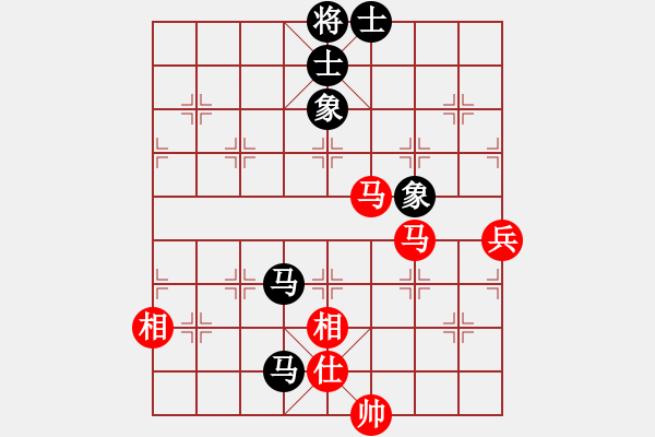 象棋棋譜圖片：安順大俠(月將)-和-棋盾小吻(月將) - 步數(shù)：130 