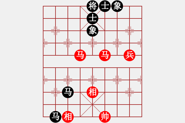 象棋棋譜圖片：安順大俠(月將)-和-棋盾小吻(月將) - 步數(shù)：140 