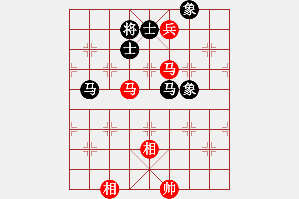 象棋棋譜圖片：安順大俠(月將)-和-棋盾小吻(月將) - 步數(shù)：160 