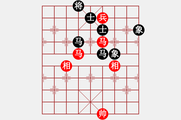 象棋棋譜圖片：安順大俠(月將)-和-棋盾小吻(月將) - 步數(shù)：170 