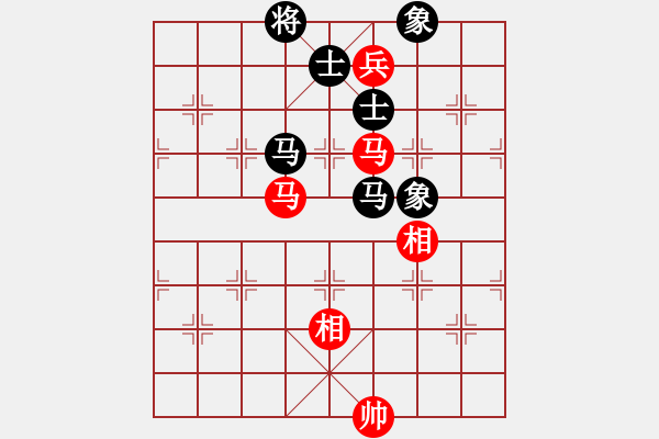 象棋棋譜圖片：安順大俠(月將)-和-棋盾小吻(月將) - 步數(shù)：180 