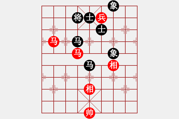 象棋棋譜圖片：安順大俠(月將)-和-棋盾小吻(月將) - 步數(shù)：190 