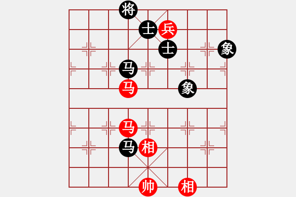 象棋棋譜圖片：安順大俠(月將)-和-棋盾小吻(月將) - 步數(shù)：200 