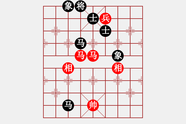 象棋棋譜圖片：安順大俠(月將)-和-棋盾小吻(月將) - 步數(shù)：210 