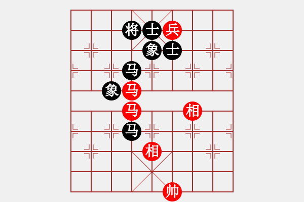 象棋棋譜圖片：安順大俠(月將)-和-棋盾小吻(月將) - 步數(shù)：220 