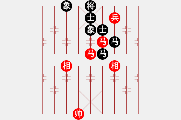 象棋棋譜圖片：安順大俠(月將)-和-棋盾小吻(月將) - 步數(shù)：250 