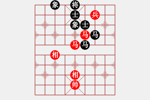 象棋棋譜圖片：安順大俠(月將)-和-棋盾小吻(月將) - 步數(shù)：255 