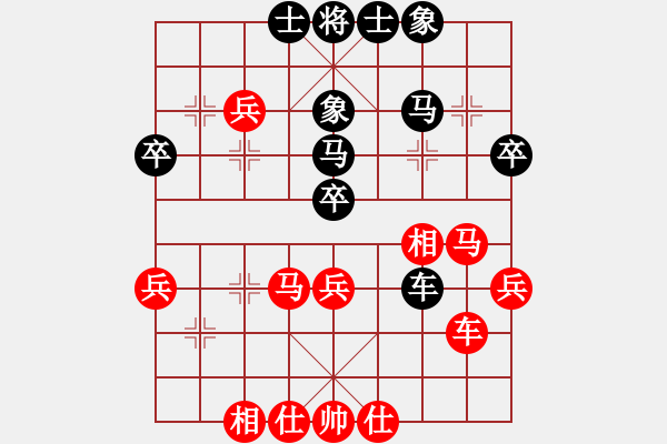 象棋棋譜圖片：安順大俠(月將)-和-棋盾小吻(月將) - 步數(shù)：70 