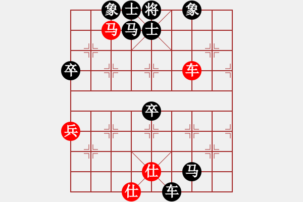 象棋棋谱图片：阿罗[红] -VS- 横才俊儒[黑] - 步数：62 