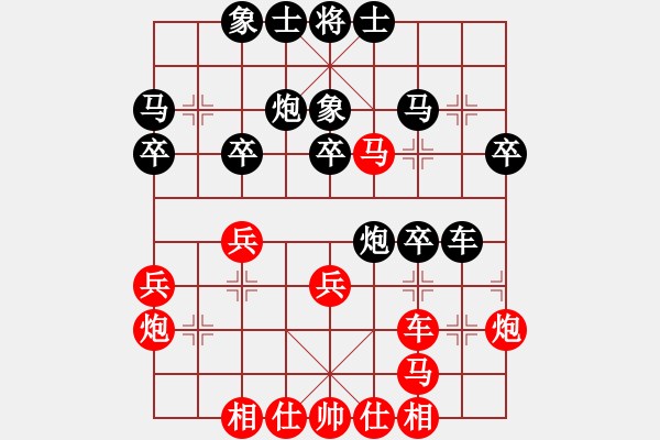 象棋棋譜圖片：鄧海軍[9-2] 先和 唐禹[9-1] - 步數(shù)：40 