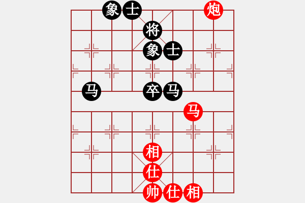 象棋棋譜圖片：鄧海軍[9-2] 先和 唐禹[9-1] - 步數(shù)：80 