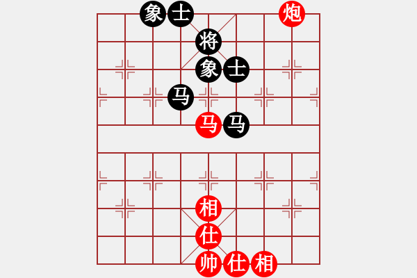 象棋棋譜圖片：鄧海軍[9-2] 先和 唐禹[9-1] - 步數(shù)：82 