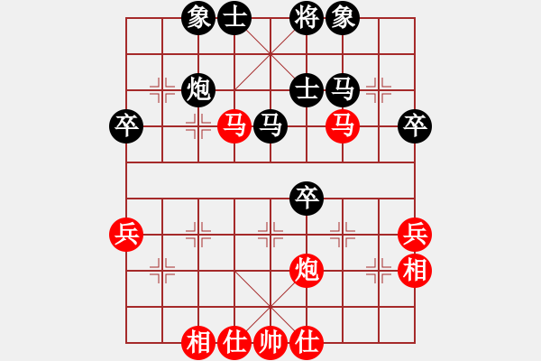 象棋棋譜圖片：花旗參(9星)-和-天龍草稚京(天罡) - 步數(shù)：70 