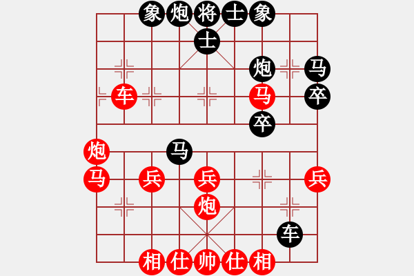 象棋棋譜圖片：四海至尊(電神)-勝-靜夜詩(4f) - 步數(shù)：50 