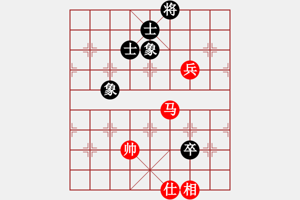 象棋棋谱图片：追风[345477147](先胜） -VS- ヽ专１的男Re[1434097163] - 步数：130 