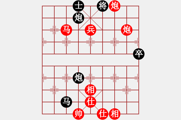 象棋棋譜圖片：中炮三兵對屏風(fēng)馬 鏘鏘車炮行(8段)-勝-海樹波平(7段) - 步數(shù)：100 