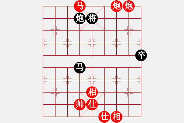 象棋棋譜圖片：中炮三兵對屏風(fēng)馬 鏘鏘車炮行(8段)-勝-海樹波平(7段) - 步數(shù)：110 