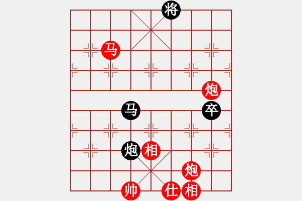 象棋棋譜圖片：中炮三兵對屏風(fēng)馬 鏘鏘車炮行(8段)-勝-海樹波平(7段) - 步數(shù)：120 