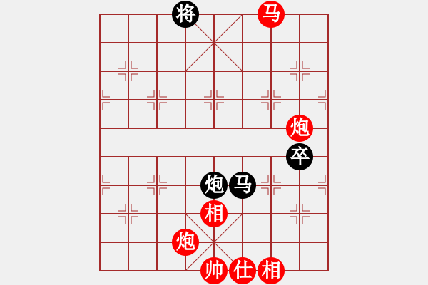 象棋棋譜圖片：中炮三兵對屏風(fēng)馬 鏘鏘車炮行(8段)-勝-海樹波平(7段) - 步數(shù)：130 