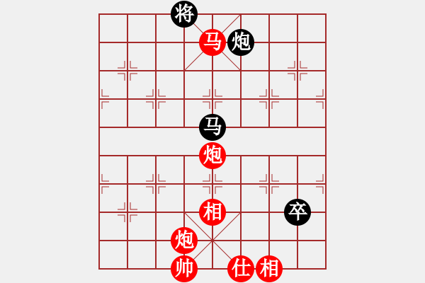 象棋棋譜圖片：中炮三兵對屏風(fēng)馬 鏘鏘車炮行(8段)-勝-海樹波平(7段) - 步數(shù)：140 