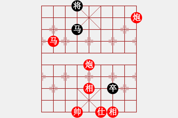 象棋棋譜圖片：中炮三兵對屏風(fēng)馬 鏘鏘車炮行(8段)-勝-海樹波平(7段) - 步數(shù)：150 