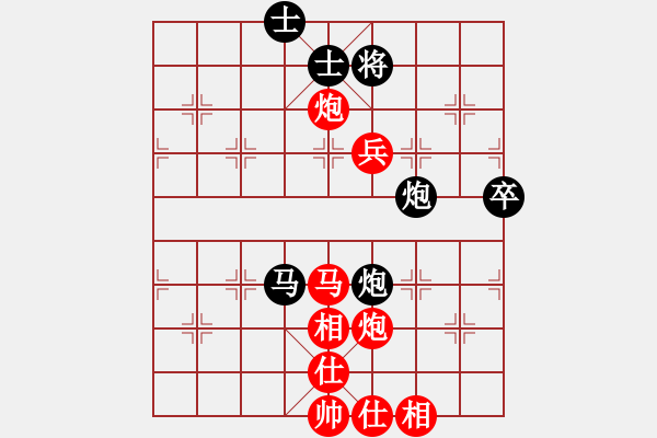 象棋棋譜圖片：中炮三兵對屏風(fēng)馬 鏘鏘車炮行(8段)-勝-海樹波平(7段) - 步數(shù)：80 