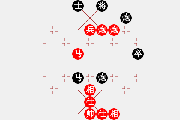 象棋棋譜圖片：中炮三兵對屏風(fēng)馬 鏘鏘車炮行(8段)-勝-海樹波平(7段) - 步數(shù)：90 