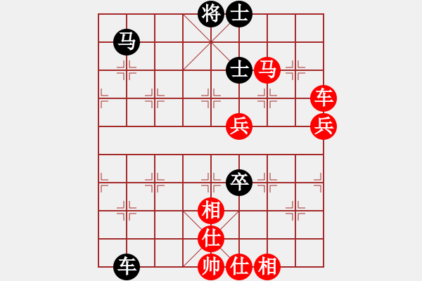 象棋棋譜圖片：君用(人王)-勝-氣定神閑(日帥) - 步數(shù)：100 