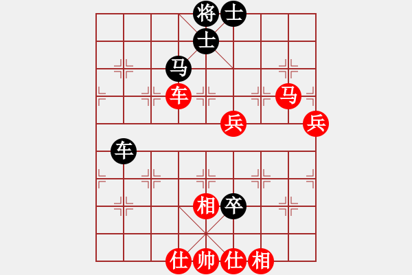 象棋棋譜圖片：君用(人王)-勝-氣定神閑(日帥) - 步數(shù)：110 