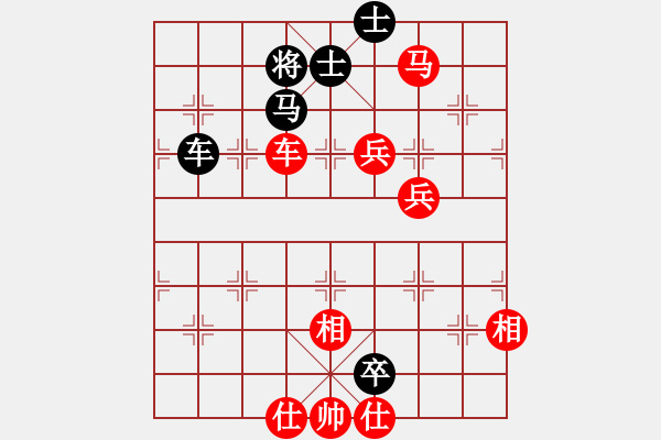 象棋棋譜圖片：君用(人王)-勝-氣定神閑(日帥) - 步數(shù)：120 