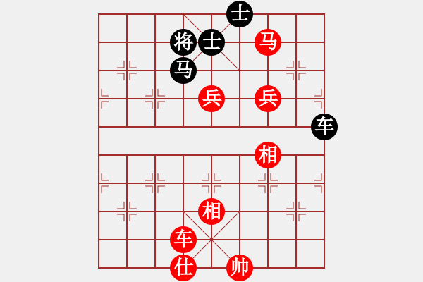 象棋棋譜圖片：君用(人王)-勝-氣定神閑(日帥) - 步數(shù)：130 