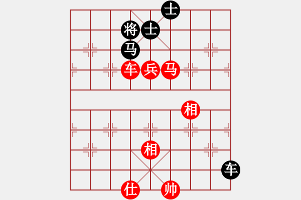 象棋棋譜圖片：君用(人王)-勝-氣定神閑(日帥) - 步數(shù)：150 