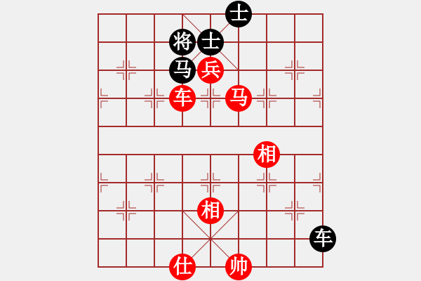 象棋棋譜圖片：君用(人王)-勝-氣定神閑(日帥) - 步數(shù)：151 