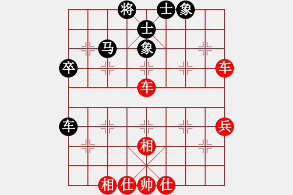 象棋棋譜圖片：lznsn(7段)-勝-巴黎梅西(9段) - 步數(shù)：60 