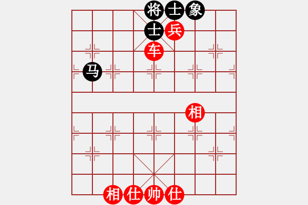 象棋棋譜圖片：lznsn(7段)-勝-巴黎梅西(9段) - 步數(shù)：91 