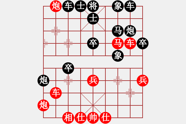 象棋棋譜圖片：kimbup(北斗)-和-龍行弈林(無極) - 步數(shù)：50 