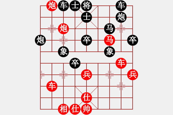 象棋棋譜圖片：kimbup(北斗)-和-龍行弈林(無極) - 步數(shù)：60 