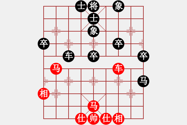 象棋棋谱图片：第09轮 第12台 李学淏 红先和 秦荣 - 步数：40 