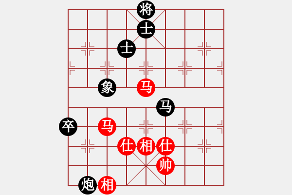 象棋棋譜圖片：wbhkl(9星)-負(fù)-emcxy(無極) - 步數(shù)：100 