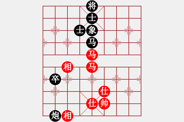 象棋棋譜圖片：wbhkl(9星)-負(fù)-emcxy(無極) - 步數(shù)：110 