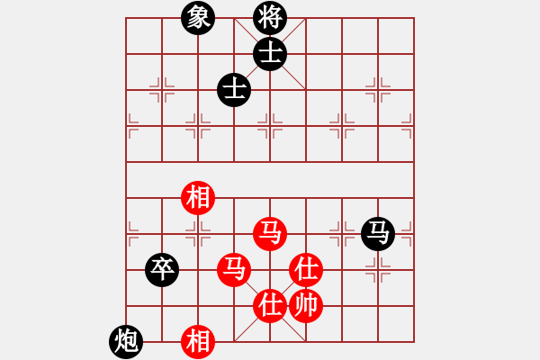 象棋棋譜圖片：wbhkl(9星)-負(fù)-emcxy(無極) - 步數(shù)：120 