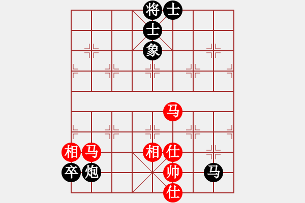 象棋棋譜圖片：wbhkl(9星)-負(fù)-emcxy(無極) - 步數(shù)：150 