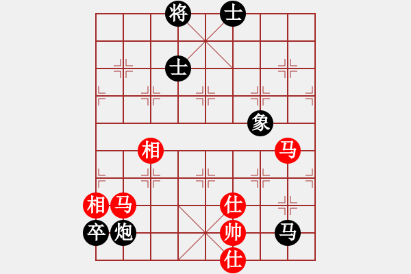 象棋棋譜圖片：wbhkl(9星)-負(fù)-emcxy(無極) - 步數(shù)：160 