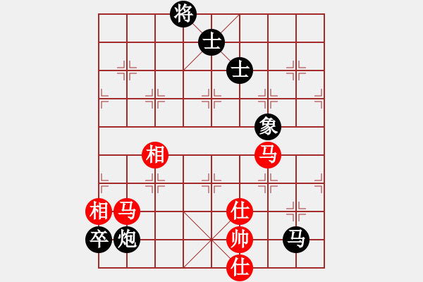 象棋棋譜圖片：wbhkl(9星)-負(fù)-emcxy(無極) - 步數(shù)：170 