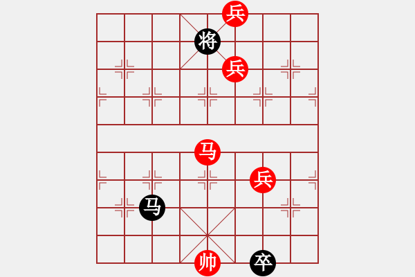 象棋棋譜圖片：桂林山水甲天下（范椿擬局） - 步數(shù)：45 