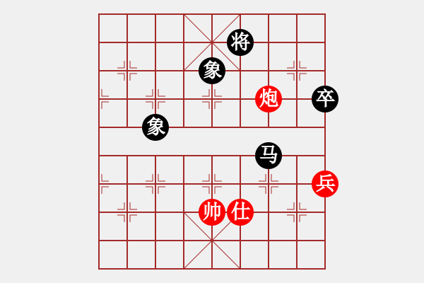 象棋棋譜圖片：大榕樹(5級)-負-pinacolone(5級) - 步數(shù)：120 