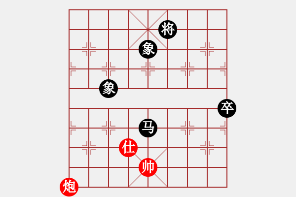 象棋棋譜圖片：大榕樹(5級)-負-pinacolone(5級) - 步數(shù)：130 